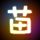 定制新版爱尔兰皮特曼学院毕业证【degxx.com】