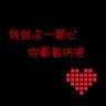 内裤藏毒入境被查