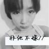 官方公布卸沙现场现男尸调查报告